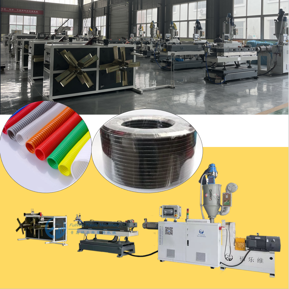 High Speed Manufacture 20-63mm Plastic Material PP PE PA PVC Electric Conduit Pipe Making Machine Line